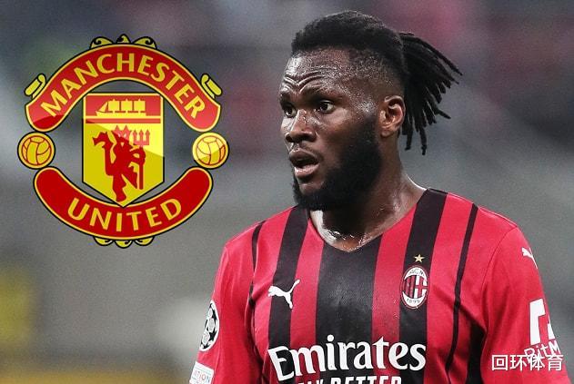  米兰续约莱奥遇阻，皇马巴萨虎视眈眈  